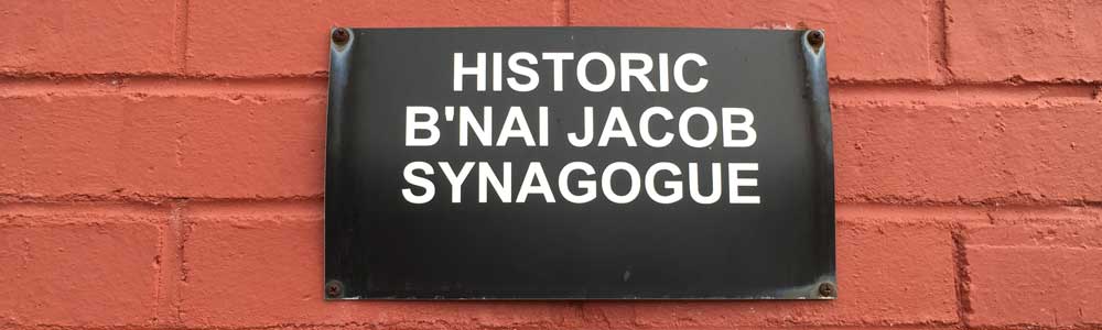 Historic B'nai Jacob Synagogue plaque on bricks